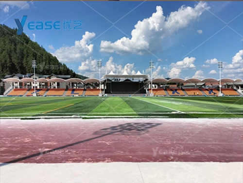 貴州省遵義市周林公學運動場
