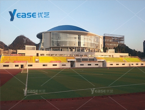 貴州省貴州工業職業技術學院（清鎮校區）體育場